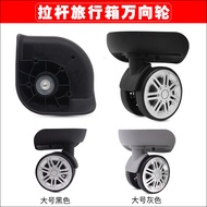 YCG001 Universal Wheel polo club Luggage Bag DG-W004 Wheel Trolley Case Shengyuan C22 Reel 010