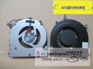適用于HP 840 G1 G2 850 G1 740 G1 ZBOOK 14風扇 730792-001