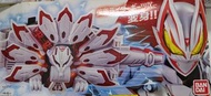 Kamen Rider Geats mark 9