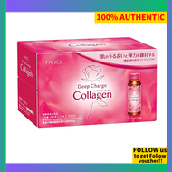 FANCL Deep Charge Collagen Drink for 10 days (50ml x 10 bottles) Peach Flavor【Direct From Japan】