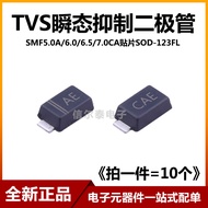 SMF5.0 A 6.0 6.5 7.0 CA Patch TVS Tube Printing AE/CAE/AG/CAG/AK/CAK/AM/CAM