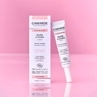 滋養修護潤唇霜 10g