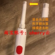 Suitable for Colgate Colgate Omron B150 Sonic Electric Toothbrush Replacement Brush Head R250C350 Un