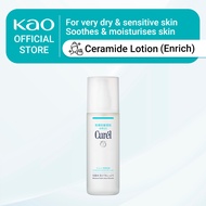 Curel Moisture Lotion 3 Enrich 150ml Moisturizer Dry Sensitive Skin