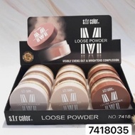 S. F. R Color Visibly Evens Out & Brightens Complexion Loose Powder (1Box 12 pcs kod1+2+3) GQ