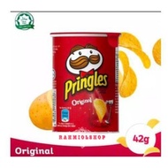 Pringles Original Potato Chips Mini Snack Potato Chips