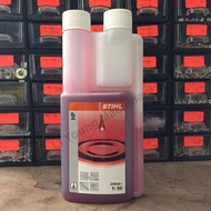STIHL 2T Two Stroke Oil 250ML (Minyak 2T)
