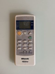 包順豐站 Rasonic 冷氣機遙控器