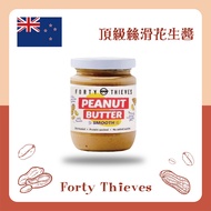 New Zealand Forty Thieves Top Silky Peanut Butter 235G