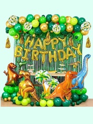 1套乳膠氣球卡通可愛恐龍設計裝飾氣球套裝適合生日派對