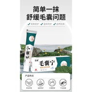 new Home Life Daily Necessities · * Protect Your Health 11.14 c4c
