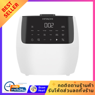 หม้อหุงข้าว หม้อข้าวไฟฟ้า DIGITAL HITACHI RZ-R18XN 1.8 ลิตร อุ่น หุง ตุ๋น ต้ม นึ่ง ข้าวสวย ใหม่ พร้อ