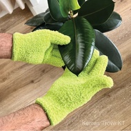 [2 Pairs] Gardening Gloves-Flowers Dust Removal-Green Plant Leaf Cleaning-Gap Cleaning-Thickening-Cl