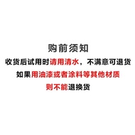 Paint High Pressure Latex Paint FC986 Wholesale Sprayer Sprayer Paint Airless Electric Sprayer Spray