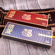 Souvenirs Playing Cards Eggs Exquisite Gift Box Business Order Poker Made Eggs Poker Gifts High-End 