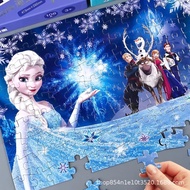 Frozen Aisha Princess Puzzle 3 to 6 years old Disney Toys Frozen Aisha Princess Puzzle 3 to 6 years 