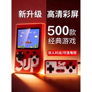 Genuine Double Nostalgic Mini Handheld sup Game Console Boy Birthday Gift Super Mary Arcade Old-fash