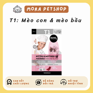 (CÓ CHIẾT TỪ 250GR) Thức ăn Hạt Mister Donut T1 T2 cho mèo con và mèo lớn cao cấp kèm toppig thịt sấ