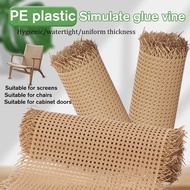 Mesh rattan decoration imitation rattan furniture sturdy and durable burr-free rattan material.