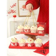 New Year Cupcake Packaging Box Transparent Dessert Packaging Box Baking Muffin Cup 4 Cupcake Packagi