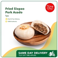 Ling Nam Fried Siopao Pork Asado 1pc [Dimsum, Siopao, Pork, Asado]