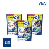 【日本P&amp;G】Ariel 4D超濃縮抗菌凝膠洗衣球-清新淨白(藍)-33入x3袋(2023日本境內版/補充袋裝)