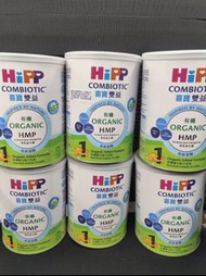 Hipp  1