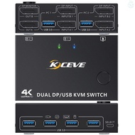 KVM Switch 2 Monitors 2 Computers Dual Monitor DP/USB KVM Switch