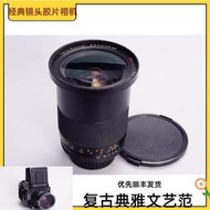 【小新攝影】蔡司 康泰時CONTAX CARL ZEISS  28-85 F3.3-4鬆納鏡皇鏡頭 T* CY