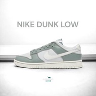 👟Nike Dunk Low Mica Green/雲母綠DV7212-300 男女通用款鞋