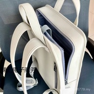 Can 15.6 College Students 2025 Commuter Backpack Bag Simple Fashion Book Post Computer New Style Not