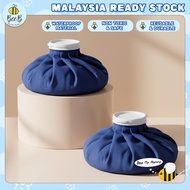 Reusable Baby Medical Ice Pack Fever Cooling Ice Pack Hot Cold Bag Kids Injury Care Cooler Bag Pain 