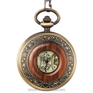 Stainless Steel Inter-Wood Pocket Watch Retro Flip Silent Manual Mechanical Pocket Watch