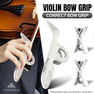 Colored Violin/ Viola Bow Grip Silicone Correcting Device Beginner Posture Grip Bow Orthoses