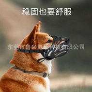 New Product Pet Dog Muzzle Outdoor Dog Walking Play Anti-Bite Bark Dog Muzzle Large Dog Dog
