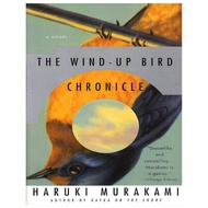 The Wind-Up Bird Chronicle by Haruki Murakami
