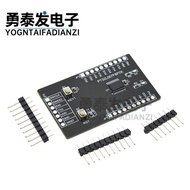 PT32L007F8P7K Development Board Minimum System Board Core Board Ultra-Low Power Consumption 64K FLAS