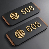 LUCKY Acrylic House Number Plate Household Number Plate Light Luxury High-End Custom Room Entrance H