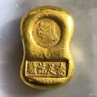 Ancient coins ancient coin collection retro brass gilt gold ingot Yuanbao Yuan Datou gilt gold ingot gold coin