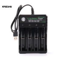 Universal Smart Rechargeable Li-ion Battery Charger for 18650 18500 16340 14500