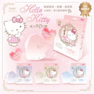 【台歐】三麗鷗 Hello Kitty 3D鋼印款成人醫療口罩-粉/藍/紫/棕1