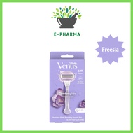 GILLETTE VENUS Comfortglide Razor Freesia Scent 1s + 1 Blade