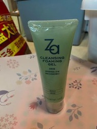 Za卸妝蜜