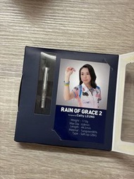 Cathy Leung Rain of Grace 2 梁雨恩 飛鏢 Cosmo darts