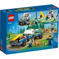 LEGO City Police Dog School Toys Present Birthday Blocks Educational Christmas Boys Girls Children 5