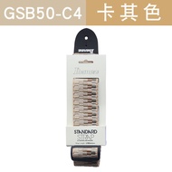 Dây Đeo Guitar Ibanez GSB50 Retro Woven Nylon Acoustic Guitar Strap Đồ Chơi Âm Nhạc Dây Đeo Đàn Guit