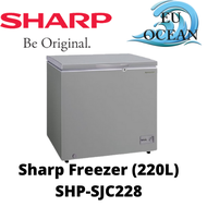 Sharp Freezer (220L) SHP-SJC228