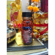 Remedies Fragrances Highst lvel RM650