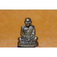 LP Ngern, - Lp Ngern RoopLor  Nur Thong Leong Boran Fang Thong Kam