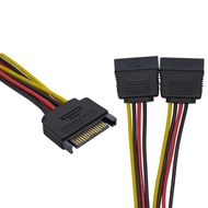 SOURCE CABLE 1 FOR 2 (NEW)